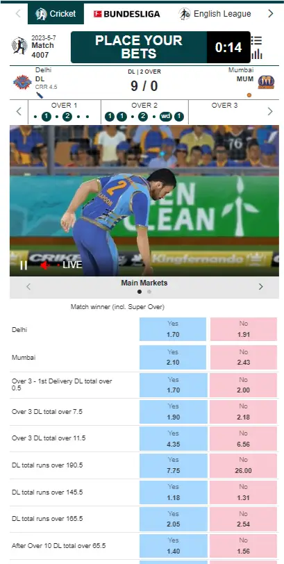 Vertul Sports